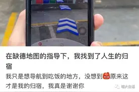 “聊天时如何高情商回复别人？？”哈哈哈哈哈一把子学起来了图片