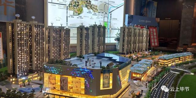 积极促发展，毕节这家企业这样做