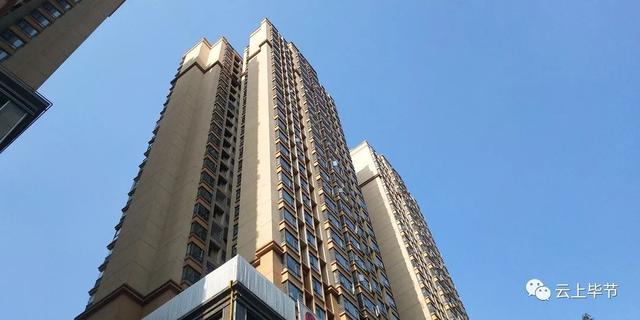 积极促发展，毕节这家企业这样做