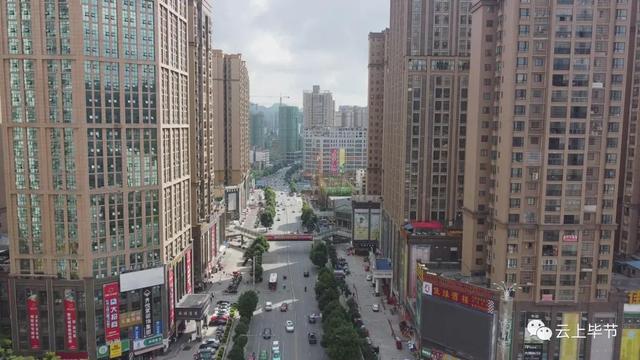 积极促发展，毕节这家企业这样做