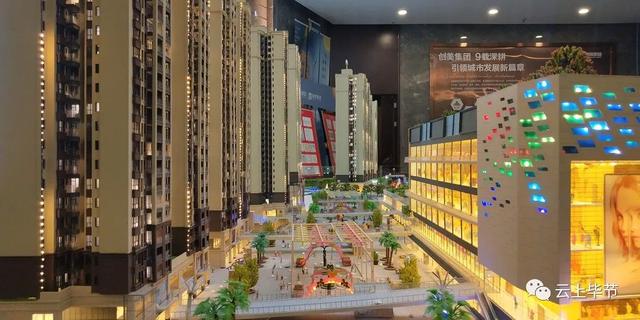 积极促发展，毕节这家企业这样做