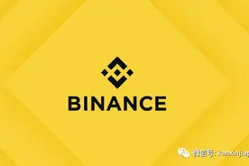 虚拟货币被叫停，华人首富痛失新加坡大本营图片