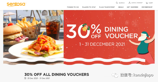 kio椰子身体乳测评