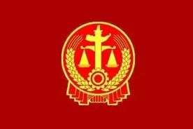 虚构风电项目！又一起风电基础工程诈骗案宣判图片