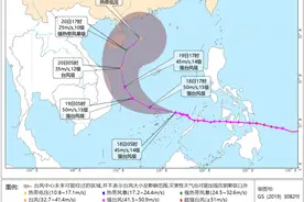 台风预警持续！“雷伊”强度将有所增强，风雨影响较大，如何防范→图片