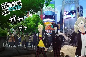 游戏论·作品批评︱《女神异闻录》与桥野桂的后现代政治学图片