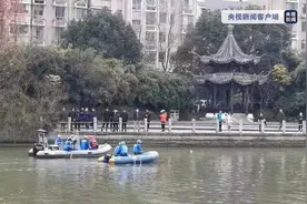 23岁无锡失联女孩当日行动轨迹公布！警方披露调查进展图片