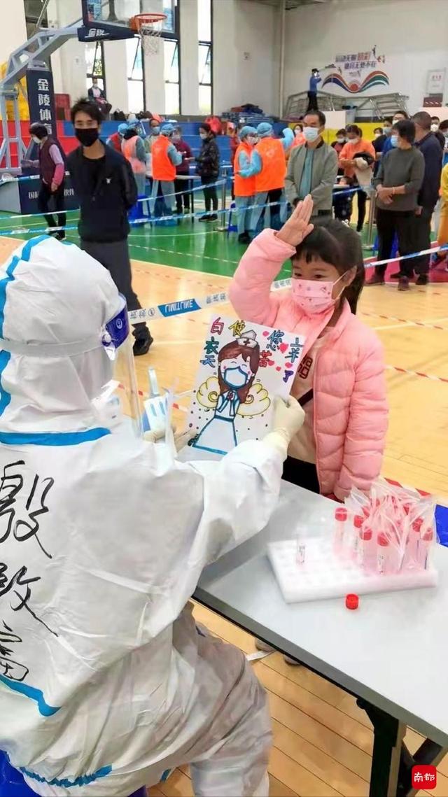 小学的全封闭学校(图5)