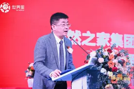 长春中商·世界里购物中心开业，居然之家打造第二增长曲线图片