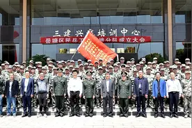 湖南省第三工程有限公司：“红色引擎”促发展 凝心聚力谱新篇图片