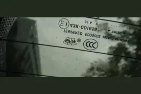 后挡风玻璃上一条条的“横线”有什么用？图片
