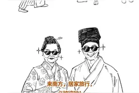 广东湿冷，到底有多冷？图片