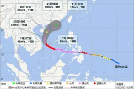 冬季为何有超强台风？“雷伊”会登陆吗？权威解读来了图片