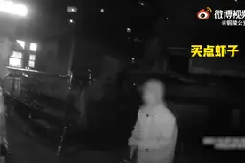 这就是爱情啊！网友：糖分超标图片