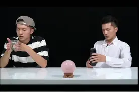 爱山东APP居住证线上申领视频封面