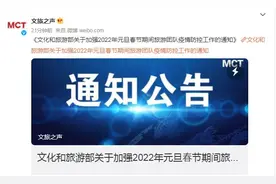 即日起至明年3月15日，暂停图片