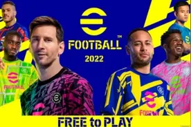 尴尬！实况足球2022被评为2021年十大最差游戏之首图片