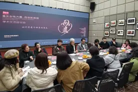 畅谈时代背景下母亲的角色，重庆女性力量影展举行“故事会”图片