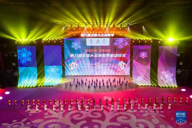 天津创展电力工程