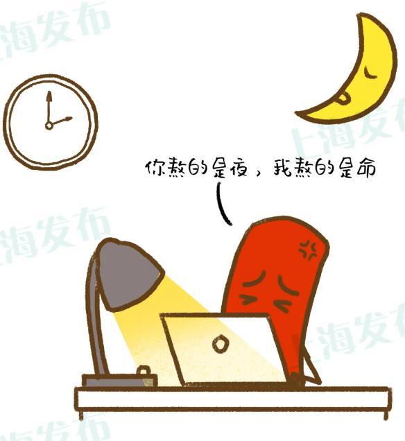 长势喜人的意思是什么