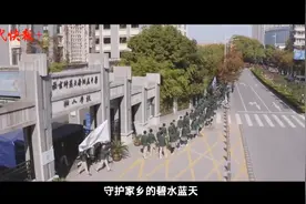 南京师范大学附属中学树人学校：桃李廿载，树人栽成众图片