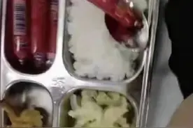 浙江瑞安一小学被曝食堂饭菜差 教育局：已处理相关责任人图片