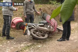 是个狠人？男子自断手指实施敲诈图片