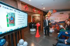 老字号开启新零售 六必居牵手盒马联名款“二八酱”在京发布图片