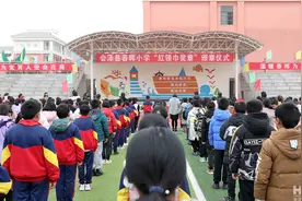 春晖小学举行“红领巾奖章”二星章、三星章 颁章仪式图片