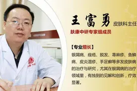 为什么荨麻疹总喜欢“赖上你”？患荨麻疹后，需做好5个护理工作图片