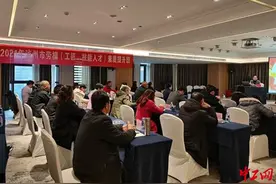 四川泸州劳模来渝“充电”图片