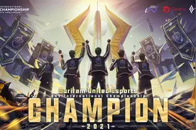 中国本土电竞IP迈向世界，“全民电竞”实现新突破图片