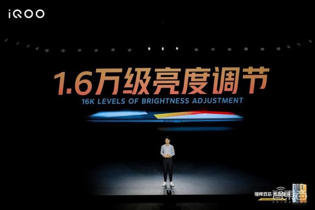 高帧率低功耗全都要，iQOO Neo5S航天级材料能否“驯服”骁龙888？
