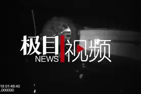小汽车凌晨冲进水渠，他们跳入冰冷水中救人……图片