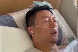 说话全靠本能！青岛一男子全麻手术后接电话迷迷糊糊介绍业务 网友：这经历我熟图片
