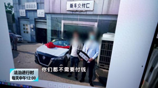 来分期逾期两百块一个月利息，征信白户网贷容易通过吗 配图07