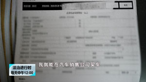 来分期逾期两百块一个月利息，征信白户网贷容易通过吗 配图15
