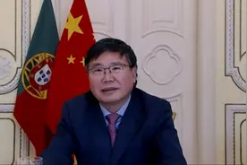 中国驻葡萄牙大使馆成功举办“练太极、健体魄、促交流、迎冬奥”活动图片