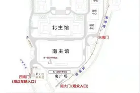 湖北省博新馆开放后观众由南大门入馆图片