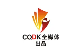 拒绝千篇一律！干部考察材料岂能模板化图片