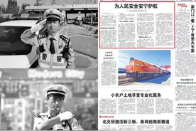 盘点2021｜看完山东这些“破防”瞬间，绷不住了图片