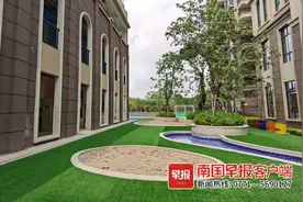 幼儿园如何合理收费？广西是这样做的图片