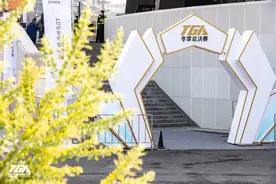 TGA冬季总决赛成都开战 新赛道齐发拓展电竞边界图片