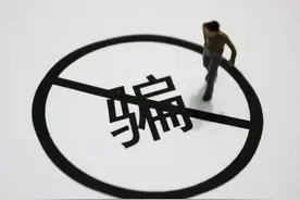 诈骗圈玩起律师函梗称“我们律师多”民警一眼戳穿图片