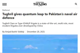 巴媒盛赞中国造054AP护卫舰，称印专家担心对印度航母形成威慑图片