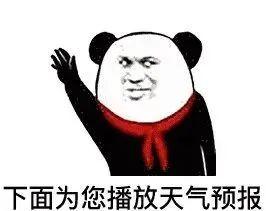 -9�棡һ�߳����Ⱥ����Ľ��ӣ�һ��������ĩ��ǿ���������