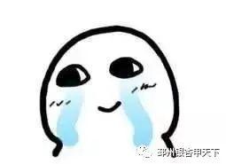 -9�棡һ�߳����Ⱥ����Ľ��ӣ�һ��������ĩ��ǿ���������