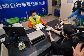 广州电动自行车已上牌20余万辆！上牌网点增至856个图片