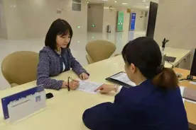 提取公积金不到1分钟到账 江苏为民办实事“走实”又“走心”图片