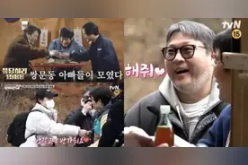 《请回答1988》双门洞爸爸们重聚！相聚《带轮子的家3》图片